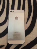 Лот: 8961938. Фото: 2. iPhone 5 16Gb без обмена!. Смартфоны, связь, навигация