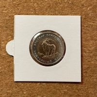 Лот: 19974649. Фото: 2. 5 рублей СССР «Винторогий козел... Монеты