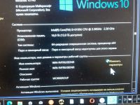 Лот: 22157152. Фото: 3. Топовый thinkpad l460 (оьмен). Компьютеры, оргтехника, канцтовары