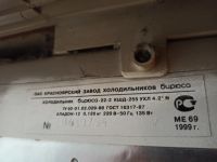 Лот: 15721051. Фото: 7. Холодильник Бирюса 22-2