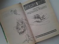 Лот: 5296068. Фото: 2. К.Булычев, Галактическая полиция... Литература, книги