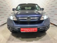 Лот: 25787554. Фото: 3. Honda CR-V 2007. Красноярск
