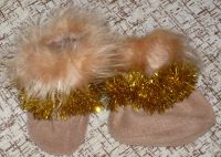 Лот: 4630378. Фото: 6. Новогодний костюм. Львенок. 1-3...