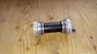 Лот: 10984139. Фото: 2. Каретка shimano. Велоспорт