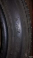 Лот: 13699390. Фото: 2. Шины комплект 4 шт. 225/50 R-17... Шины, Диски