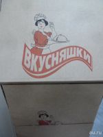 Лот: 11493727. Фото: 14. Полуфабрикаты ручной работы оптом...