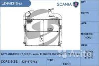 Лот: 14322448. Фото: 3. Интеркулер Scania (825х572х64мм... Авто, мото, водный транспорт