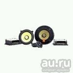 Лот: 10525180. Фото: 2. Mystery Mp-2005k. Автозвук