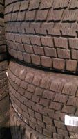 Лот: 10661007. Фото: 2. Шины комплект 4 шт 215/45 R17... Шины, Диски