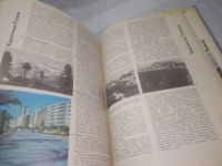 Лот: 25590924. Фото: 7. (00-32)ред. Чазов Е.И. Курорты...