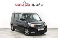 Лот: 21980363. Фото: 2. Suzuki Solio 2018. Авто, мото, водный транспорт