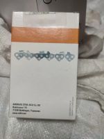 Лот: 25324864. Фото: 2. цепь STIHL 45 звеньев. Инструмент и расходные