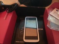 Лот: 5692439. Фото: 2. Nokia 5530. Смартфоны, связь, навигация