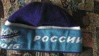 Лот: 10349658. Фото: 3. Шапка 3. Дети растут