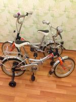 Лот: 7345356. Фото: 3. Велосипед складывающийся от 3х...