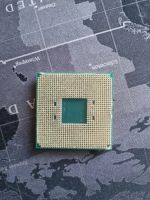 Лот: 20029496. Фото: 2. Amd ryzen 5 3600. Комплектующие