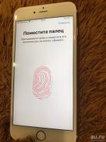 Лот: 12961525. Фото: 5. Apple Iphone 6s Plus 16GB