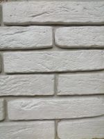 Лот: 14931749. Фото: 5. Плитка гипсовая