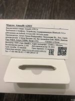 Лот: 18339089. Фото: 5. Часы Xiaomi AmazFit GTR 2e