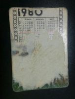 Лот: 19809741. Фото: 2. стерео календарик переливашка. Открытки, билеты и др.