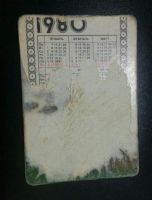 Лот: 19809741. Фото: 2. стерео календарик переливашка... Открытки, билеты и др.