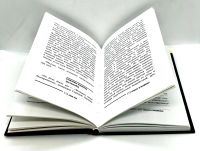 Лот: 24562568. Фото: 5. 📙 Хуан Бас. Трактат о похмелье...