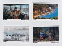 Лот: 11863916. Фото: 5. Открытки Моя Россия набор Из окна...