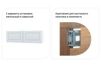 Лот: 24698257. Фото: 3. Тумба с 2 ящиками Hoff Оскар. Мебель