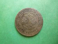 Лот: 25597366. Фото: 6. 3 копейки 1876 г. ЕМ.