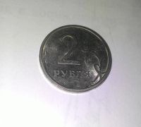 Лот: 7651180. Фото: 4. Монета, брак чеканки. 2р. Красноярск