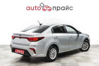Лот: 22197927. Фото: 8. Kia Rio 2020
