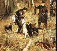 Лот: 18575427. Фото: 3. дореволюционная художественная... Коллекционирование, моделизм