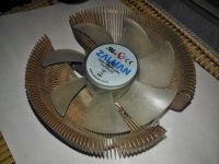 Лот: 5018019. Фото: 2. Куллер Zalman для Socket AM2. Комплектующие