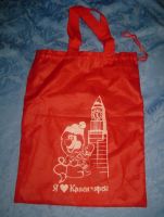 Лот: 18348629. Фото: 2. Новые мешки для сменной обуви... Учёба (Школа, вуз)