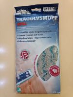 Лот: 19994371. Фото: 4. Насадки Smart для швабр в ассортименте... Красноярск