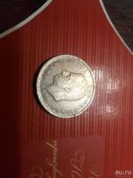 Лот: 10670674. Фото: 2. Испания 5 песет, 1975 Хуан Карлос... Монеты