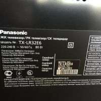 Лот: 8237229. Фото: 2. ЖК телевизор Panasonic TX-LR32E6. ТВ и видео