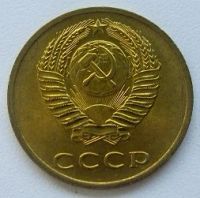 Лот: 19006297. Фото: 2. СССР 3 копейки 1972, UNC,, с рубля. Монеты