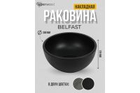 Лот: 24582918. Фото: 2. Раковина накладная UPERWOOD Belfast. Сантехника, водопровод