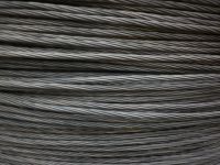 Лот: 8011096. Фото: 2. Провод алюминиевый А50. Цена за... Электрооборудование