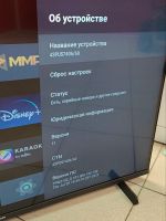 Лот: 21247536. Фото: 6. Телевизор Philips 43PUS7406/60...