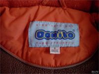 Лот: 8437251. Фото: 7. Костюм зимний Donilo р.128