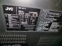 Лот: 25899671. Фото: 4. Телевизор JVC 47". Красноярск