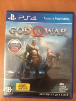 Лот: 14463227. Фото: 2. Комплект игр для PS4. Игровые приставки, консоли, видеоигры