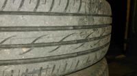 Лот: 5390184. Фото: 5. 185/65 R14 86Н Yokohama C.Drive...