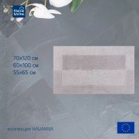 Лот: 24942783. Фото: 5. Коврик для ванной 55x65см Kleine...