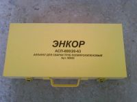Лот: 3820832. Фото: 2. Аппарат для сварки PPR-труб и... Инструмент и расходные