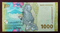 Лот: 19680369. Фото: 2. Новинка Индонезия 1000 рупий 2022... Банкноты
