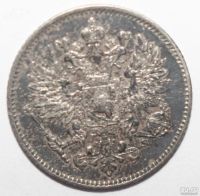 Лот: 3893807. Фото: 2. 25 пенни 1913 год. Монеты
