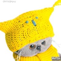 Лот: 11188274. Фото: 3. 🐱 Мягкая игрушка Басик Бэби в... Дети растут